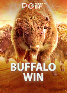 เครดิต ฟรี ไม่ ต้อง ฝาก ไม่ ต้อง แชร์ สล็อต: วิธีเล่นให้สนุก